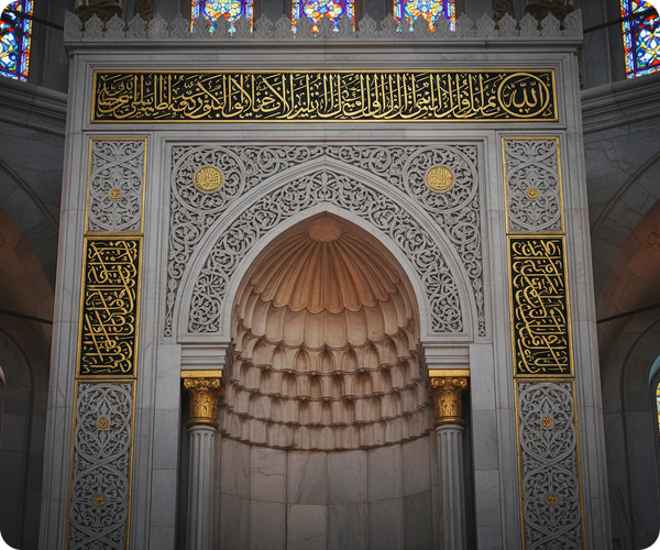 Mihrab Masjid Al-Azhar Kelapa Gading