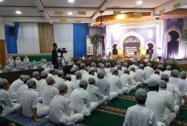 Beranda Yayasan Al Azhar Kelapa Gading