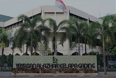 Beranda Yayasan Al Azhar Kelapa Gading